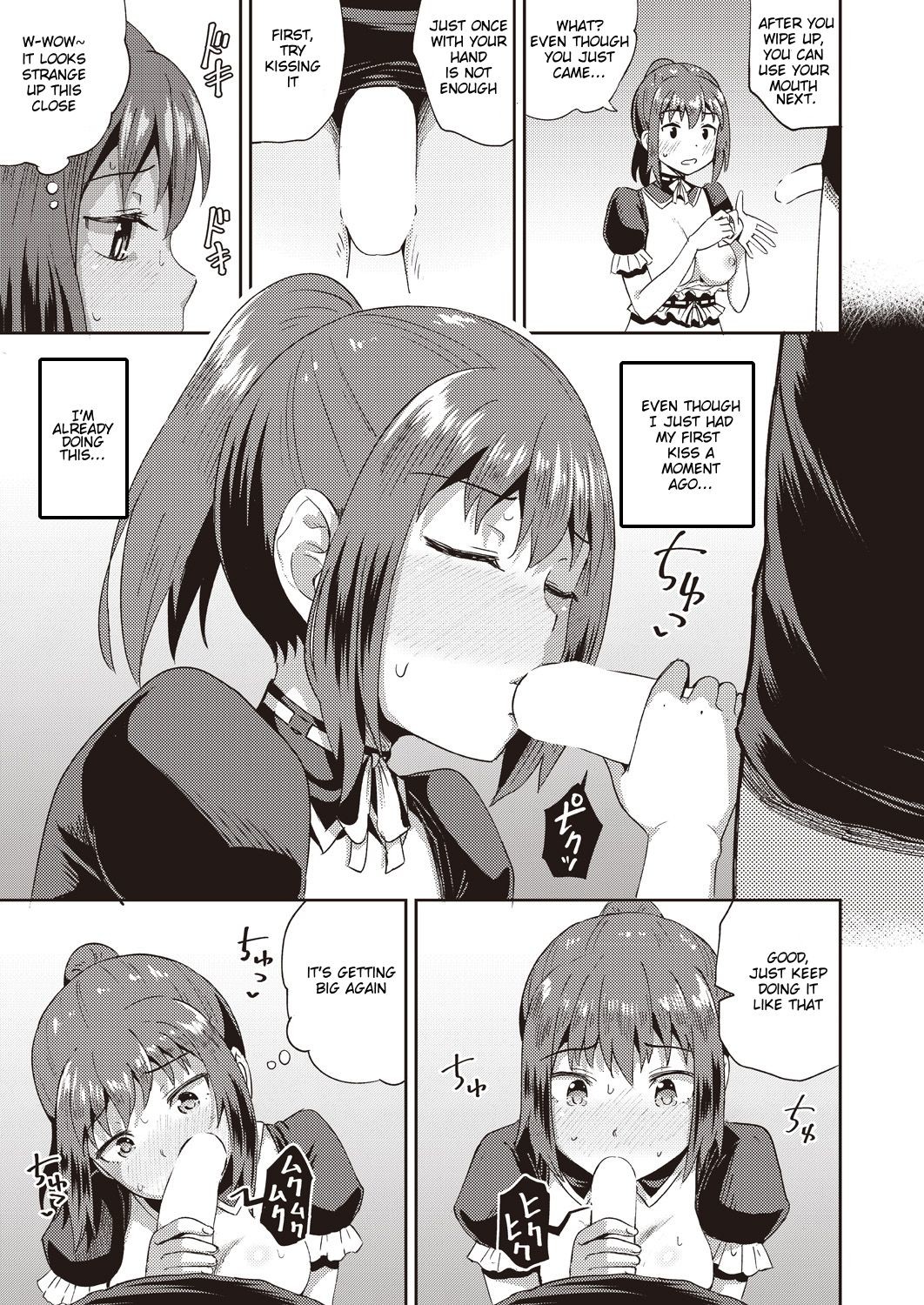 Hentai Manga Comic-My Childhood Friend is my Personal Mouth Maid-Chapter 1-19